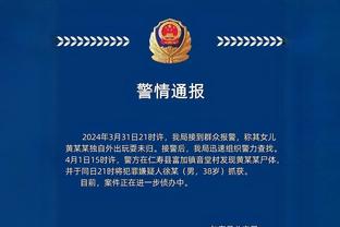 Giải thưởng 5 triệu đô la! Tỷ lệ đoạt giải quán quân cúp châu Á: Quốc Túc 66, Trung Quốc Hồng Kông xếp chót